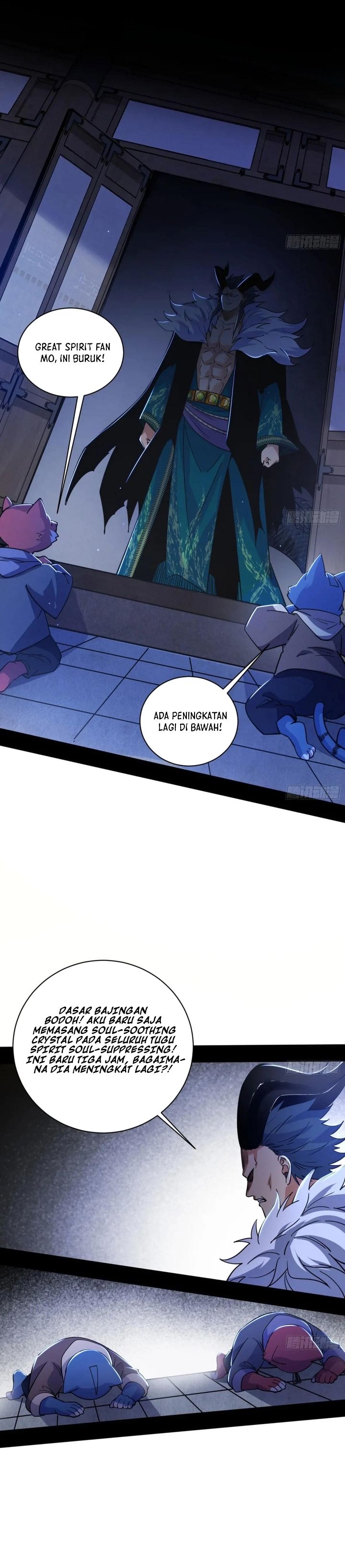 I’m An Evil God Chapter 529 Gambar 12